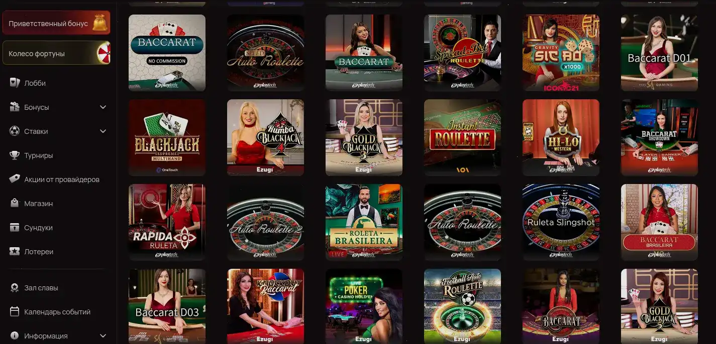 Million casino официальный сайт интерфейс